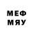 Меф mephedrone YoJeek 1
