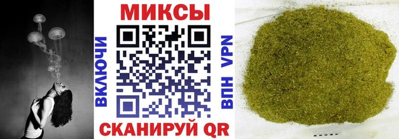 Бутират 99%  Купить  Семёнов 