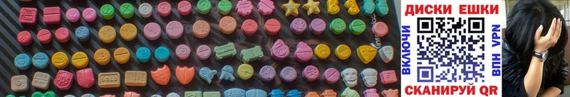 Купить закладки  Семёнов  Ecstasy MDMA 