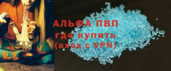 мдма Дмитровск