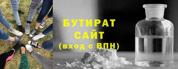 COCAINE Дмитриев