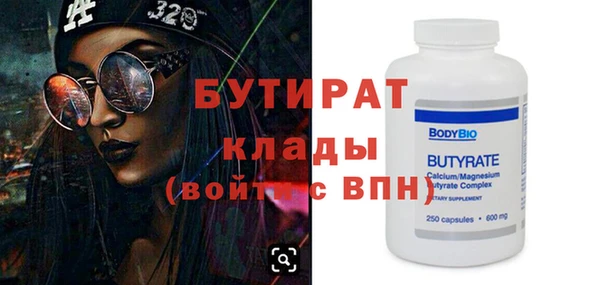дживик Дмитров
