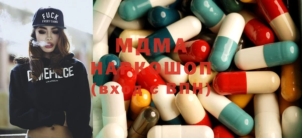 ALPHA PVP Снежинск