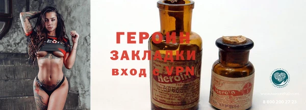 COCAINE Дмитриев