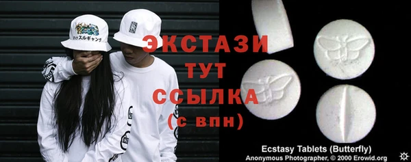 COCAINE Дмитриев