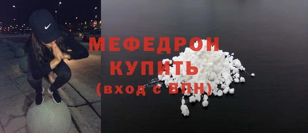 дживик Дмитров
