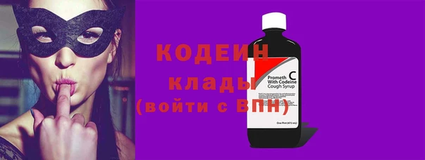 COCAINE Дмитриев