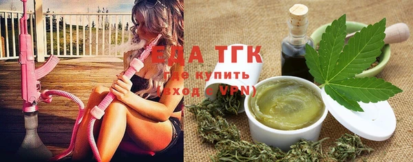 дживик Дмитров