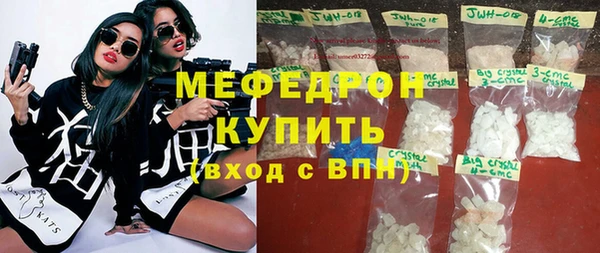 дживик Дмитров