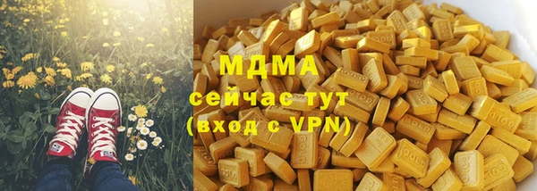 COCAINE Дмитриев