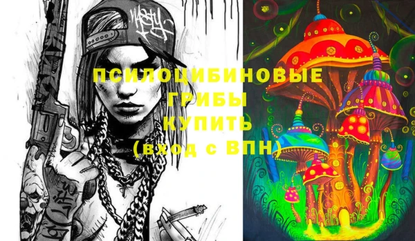 COCAINE Дмитриев