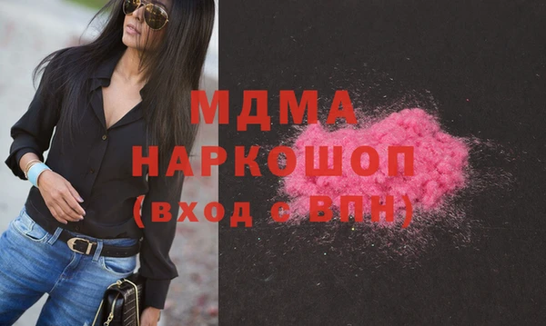 дживик Дмитров