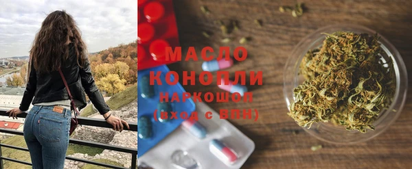 ALPHA PVP Снежинск