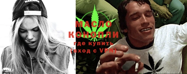 COCAINE Дмитриев
