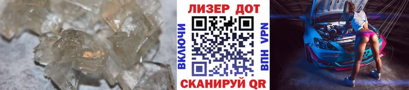 Купить закладки  Семёнов  ЛСД экстази кислота 